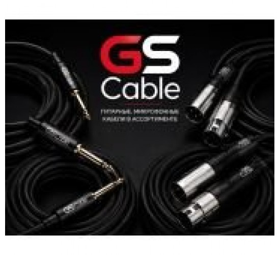 GS Cable Удлинитель для наушников 3 метра (кабель Stagg, разъемы Stagg Jack 6.3 stereo, AuraSonics JF35 Jack 3.5мм TRS (стерео) Мама)
