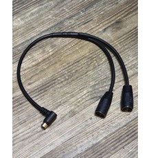 Midi кабель для педалей Singular Sound BeatBuddy