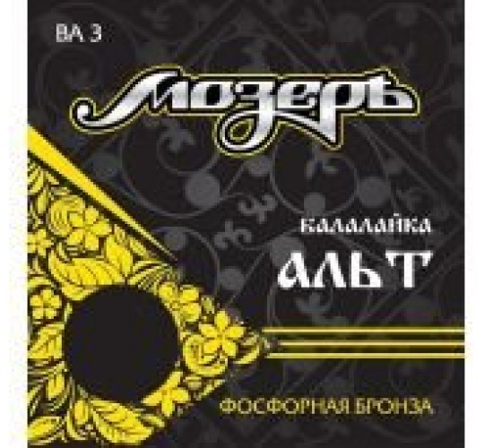 Мозеръ BA3 Комплект струн для балалайки альт
