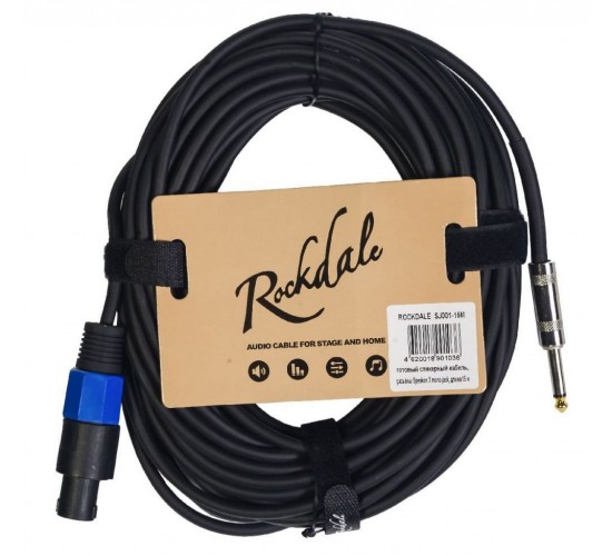 Rockdale SJ001-15M готовый спикерный кабель, разъёмы Speakon X mono jack, длина 15м