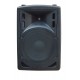 Xline BAF-10A акустическая система активная двухполосная с USB/SD/Bluetooth/FM
