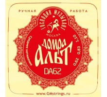 Господин Музыкант DA62 Комплект струн для Домры Альт (сталь+ФБ)