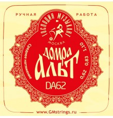 Господин Музыкант DA62 Комплект струн для Домры Альт (сталь+ФБ)