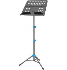 Guitto GSS-01 Пюпитр