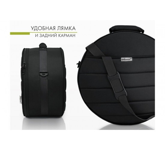 Bag&Music BM1022 SN plus 14''х8" чехол для малого барабана с карманом (чёрный)