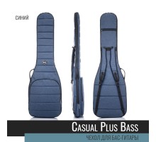 Bag&Music BM1195 Bass Casual Plus Чехол для бас-гитары, цвет синий