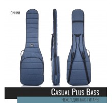 Bag&Music BM1195 Bass Casual Plus Чехол для бас-гитары, цвет синий
