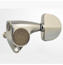 Gotoh SGV510Z-A20-C-L3+R3 Колки для гитары 3+3, хром