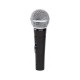 Shure SM58SE динамический кардиоидный вокальный микрофон (с выключателем)