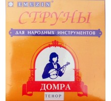 Emuzin ДТ Комплект струн для домры тенор, фосфорная бронза (Эмузин)