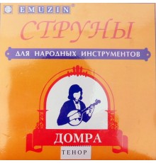 Emuzin ДТ Комплект струн для домры тенор, фосфорная бронза (Эмузин)