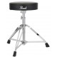 Pearl HWP-DP53 комплект: педаль для бас-барабана P-530 + стул D-50