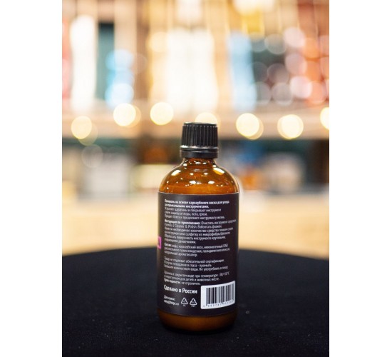 BoutiqueTone Formula-4-Carnauba-Wax Карнаубский воск, 100мл