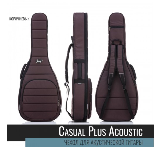 Bag&Music BM1185 Acoustic Casual Plus Чехол для акустической гитары, лёгкий, цвет коричневый