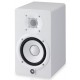 Yamaha HS8W 2-полосный активный монитор