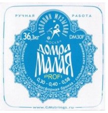 Господин Музыкант DM30F Profi Комплект струн для Домры Малой (Сталь+ФБ)