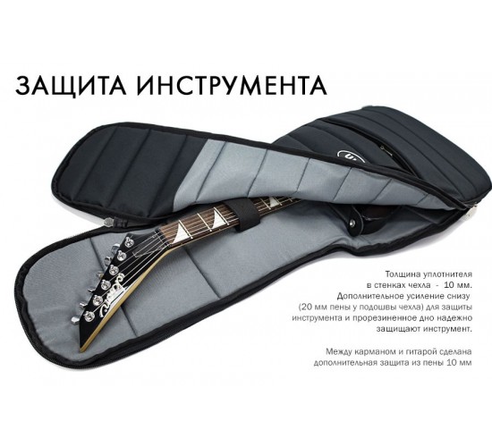 Bag&Music BM1050 Casual Electro Чехол для электрогитары, серый