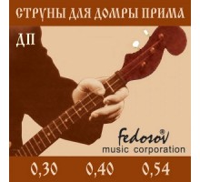 Fedosov ДП Комплект струн для домры прима, латунь