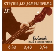 Fedosov ДП Комплект струн для домры прима, латунь