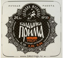 Господин Музыкант BP30C PROFI Карбон Комплект струн для балалайки Прима, сталь + карбон