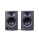 AuraSonics SOURCE 5 пара активных студийных мониторов