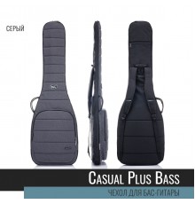 Bag&Music BM1175 Bass Casual Plus Чехол для бас-гитары, цвет серый