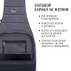 Bag&Music BM1175 Bass Casual Plus Чехол для бас-гитары, цвет серый
