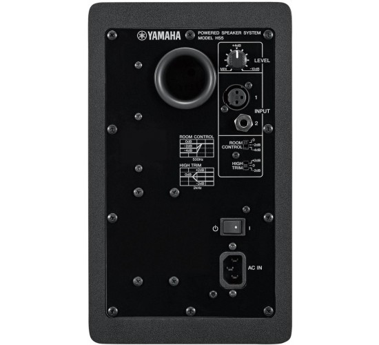 Yamaha HS5 Активный студийный монитор