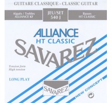 Savarez 540J Alliance HT Classic Blue high tension струны для классической гитары нейлон