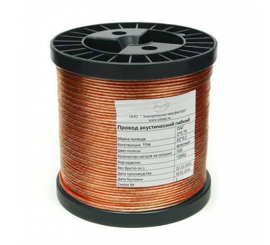Электрическая мануфактура PAG2x250-100 Провод акустический гибкий плоский 2х2.50, медь