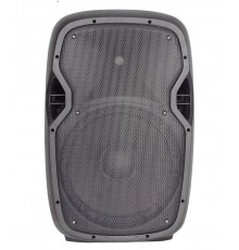 XLine PRA-150 акустическая система активная, 150 Вт, MP3 плеер USB/ SD/ Bluetooth / FM