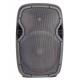 XLine PRA-150 акустическая система активная, 150 Вт, MP3 плеер USB/ SD/ Bluetooth / FM