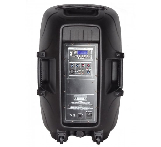 XLine PRA-150 акустическая система активная, 150 Вт, MP3 плеер USB/ SD/ Bluetooth / FM