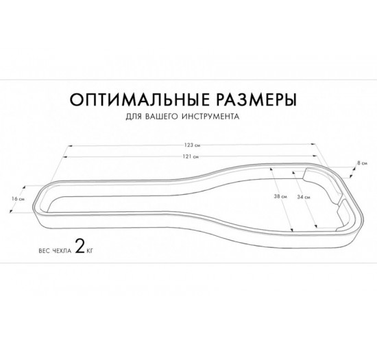 Bag&Music BM1034 Bass Pro чехол для бас-гитары, чёрный