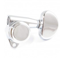 HC tuner LC321-D02 колки гитарные локовые 3+3, хром