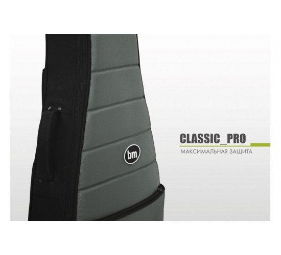 Bag&Music BM1037 Classic Pro чехол для классической гитары, полужесткий, утепленный (серый)