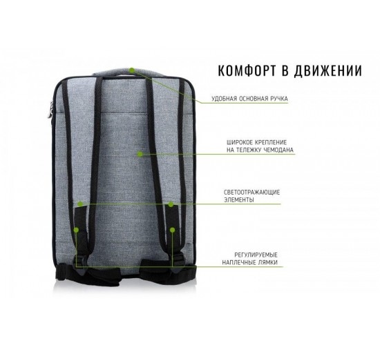 Bag&City BC1168 VIZE2 городской рюкзак, коричневый (Bag&Music)