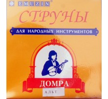 Emuzin ДА Комплект струн для домры альт (Эмузин)