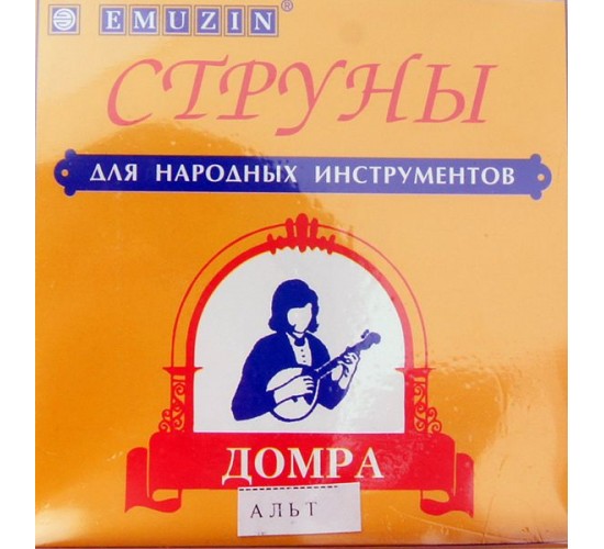 Emuzin ДА Комплект струн для домры альт (Эмузин)