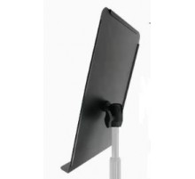 Superfix SMSA112B Держатель нот на стойку