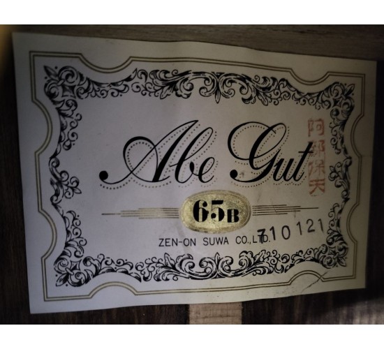 Abe Gut 65B классическая гитара, Япония USED