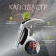 Bag&Music kapo-akss02 Каподастр с доводчиком в фирменной кобуре, цвет серый