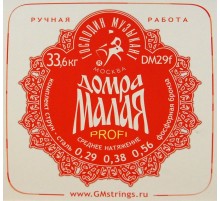 Господин Музыкант DM29F Profi Комплект струн для Домры Малой (Сталь+ФБ)