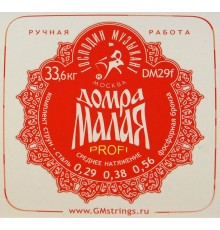 Господин Музыкант DM29F Profi Комплект струн для Домры Малой (Сталь+ФБ)
