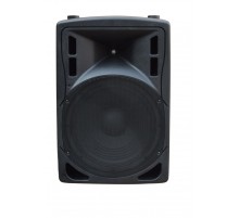 XLine BAF-15A акустическая система активная с MP3 плеером и Bluetooth
