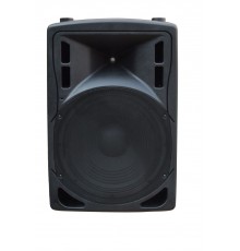 XLine BAF-15A акустическая система активная с MP3 плеером и Bluetooth