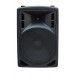 XLine BAF-15A акустическая система активная с MP3 плеером и Bluetooth
