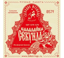 Господин Музыкант BS7F Комплект струн для балалайки-секунда (сталь+ф/б)