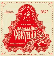 Господин Музыкант BS7F Комплект струн для балалайки-секунда (сталь+ф/б)