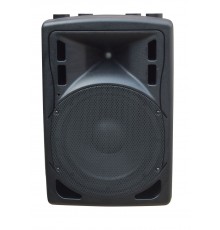 XLine BAF-12A Акустическая система активная с MP3 плеером и Bluetooth
